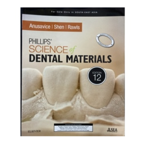phillips’ science of dental materials sae